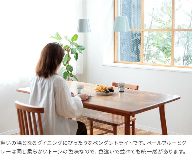 aina ペンダントライト vanukas ヴァヌカス
