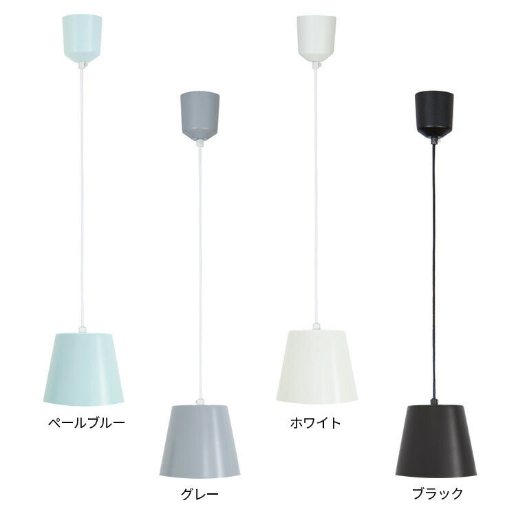 aina ペンダントライト vanukas ヴァヌカス