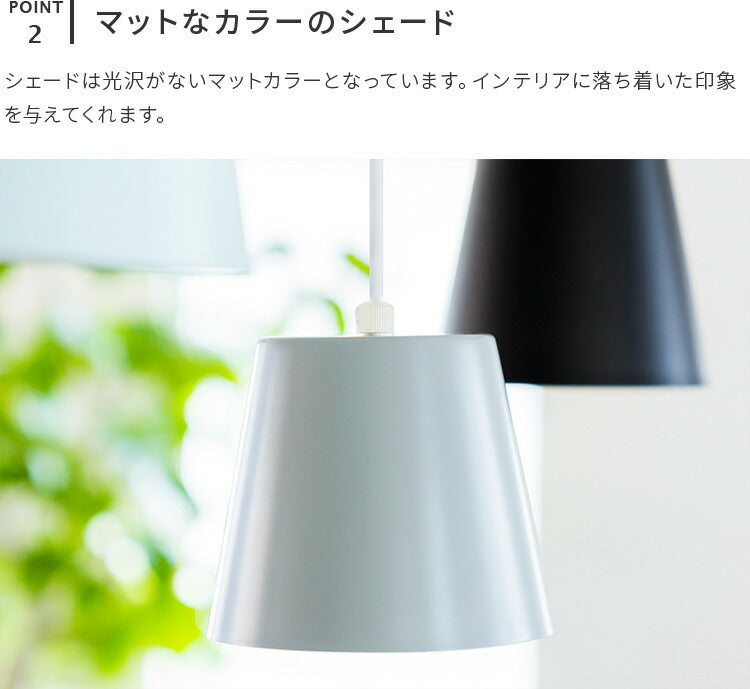 aina ペンダントライト vanukas ヴァヌカス