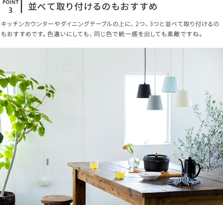 aina ペンダントライト vanukas ヴァヌカス