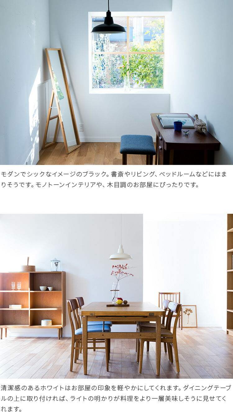 ペンダントライト vuori ブオリ