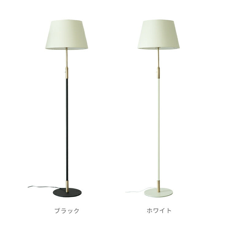 フロアライト 1灯 デリシア