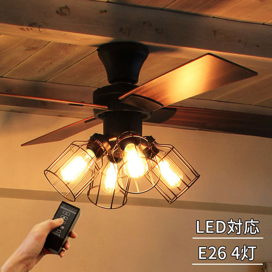 シーリングファン 4灯 クワドロ JE-CF001V ジャヴァロエルフ