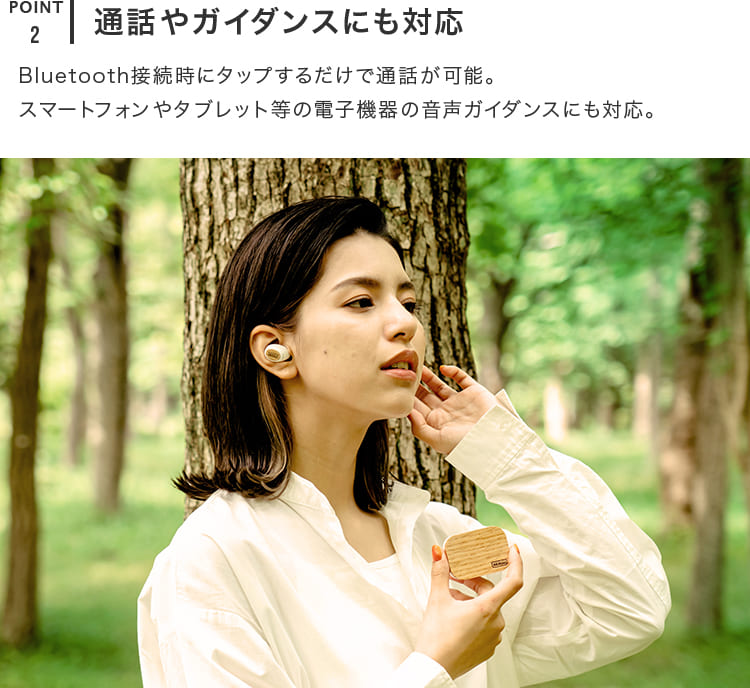 RERUU ワイヤレスイヤホン