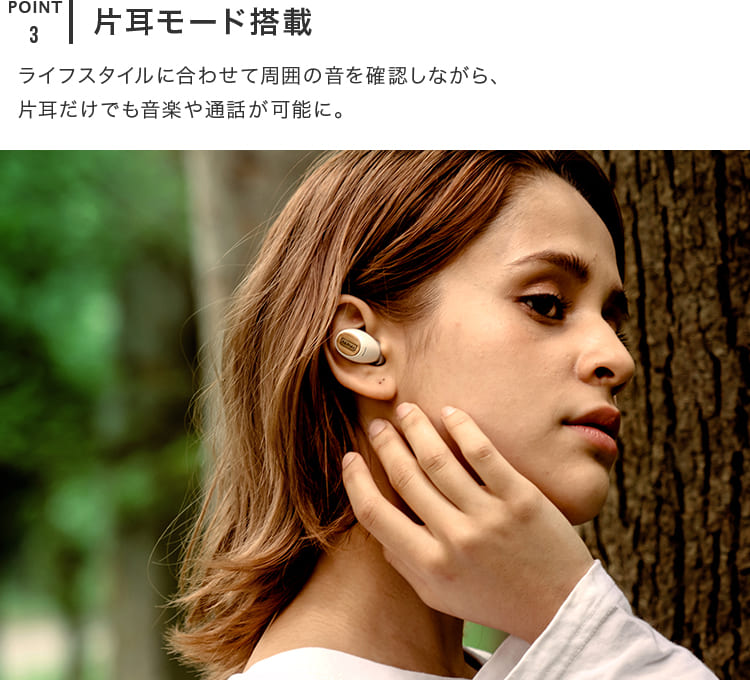 RERUU ワイヤレスイヤホン