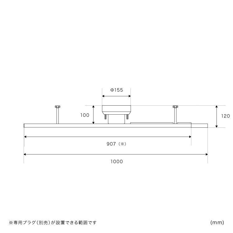 アクセサリー ライティングレール