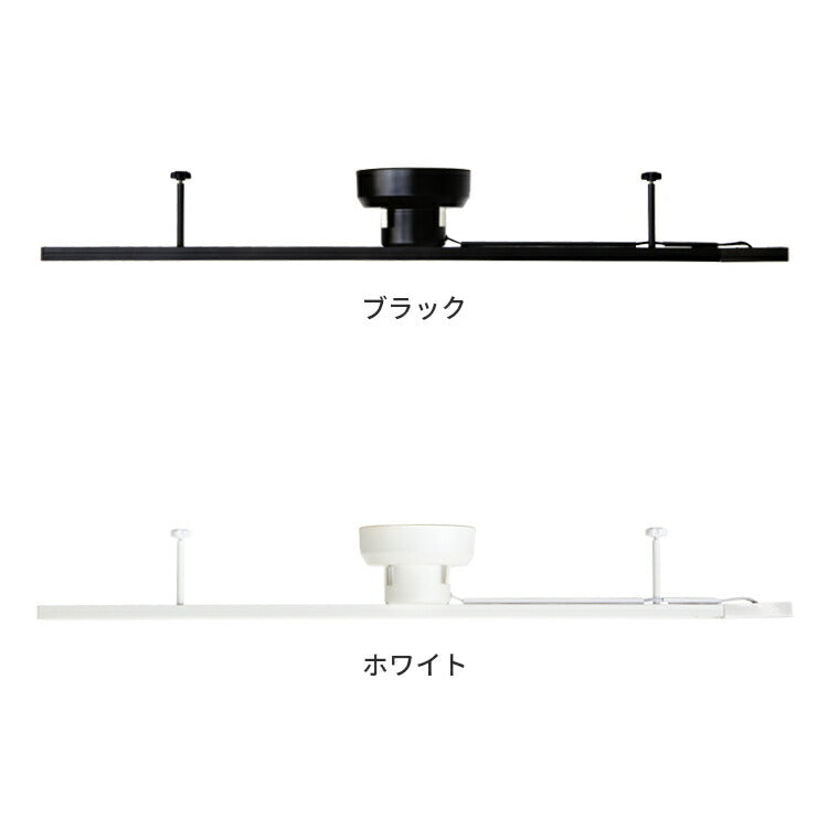 アクセサリー ライティングレール