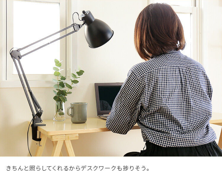 テーブルライト 1灯 マンティス