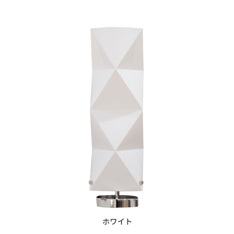 フロアライト 1灯 プチヴェレ
