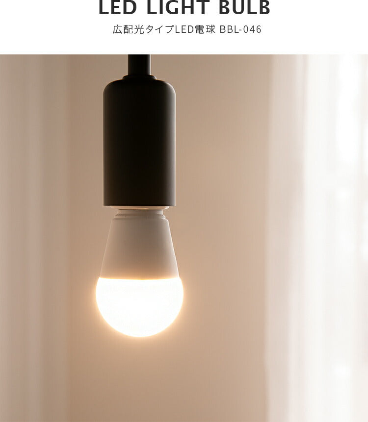 LED電球 E17(440lm・40W相当)
