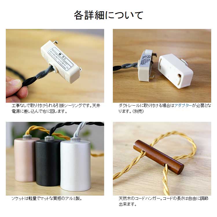 ペンダントライト 1灯 アルミロン