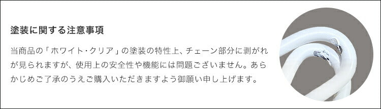 ペンダントライト 1灯 フレッサ