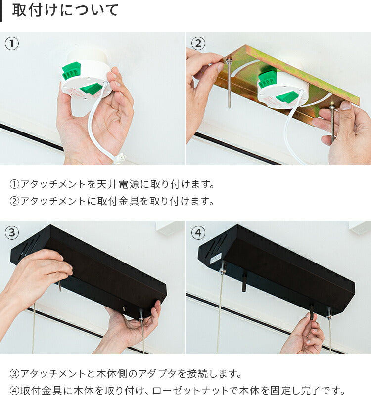IoTペンダントライト ジーノ