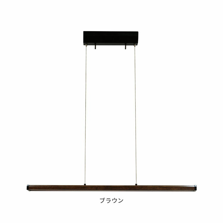IoTペンダントライト ジーノ
