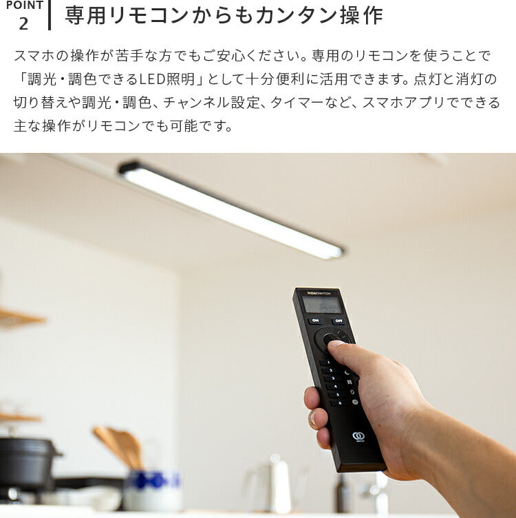 IoTペンダントライト ジーノ