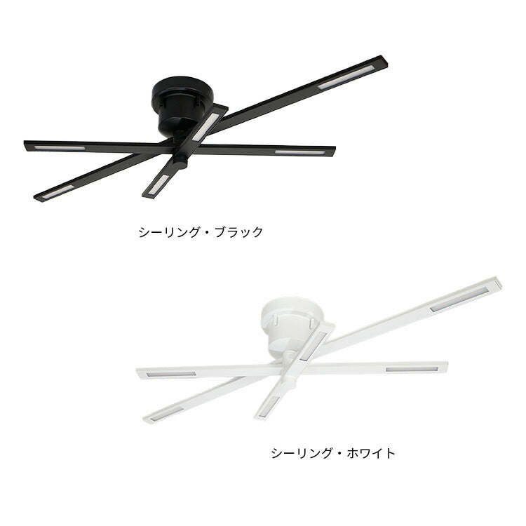 LEDペンダントライト LEDシーリングライト ケイン 混合ページ