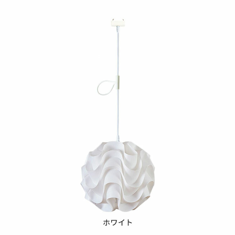 ペンダントライト 1灯 クシェル