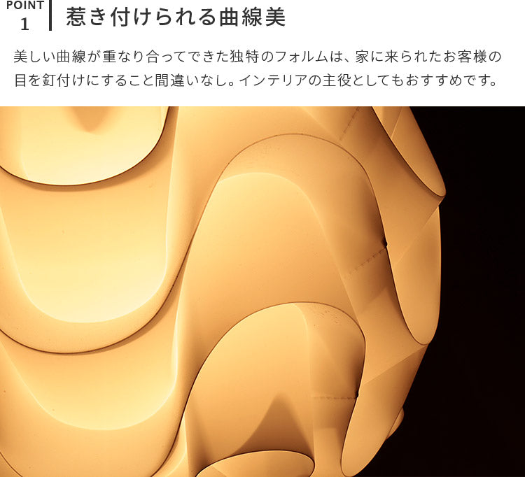ペンダントライト 1灯 クシェル
