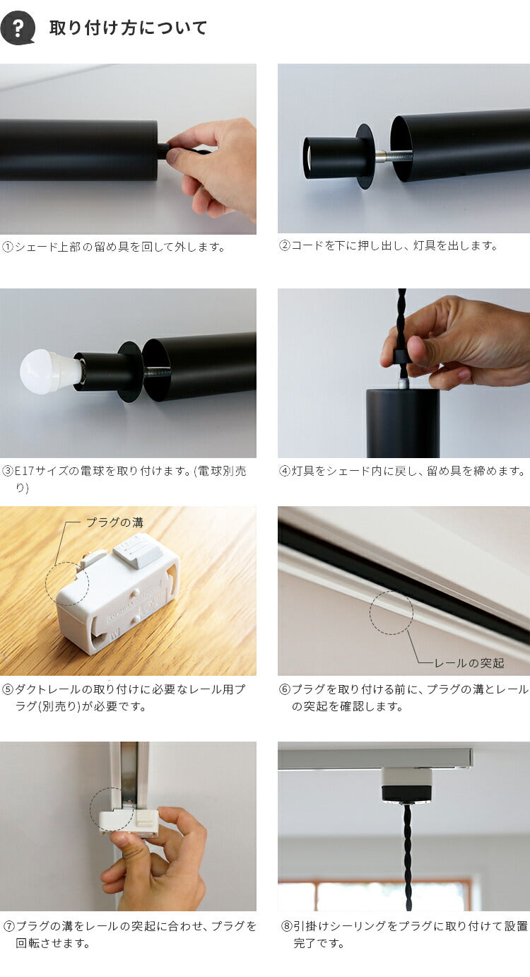 ペンダントライト 1灯 ピリエ