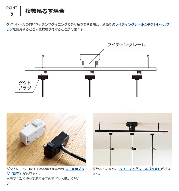 ペンダントライト 1灯 ピリエ