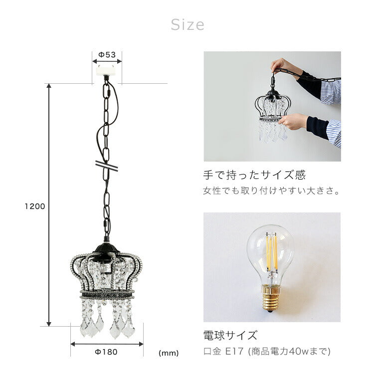 ペンダントライト 1灯 レーヴ
