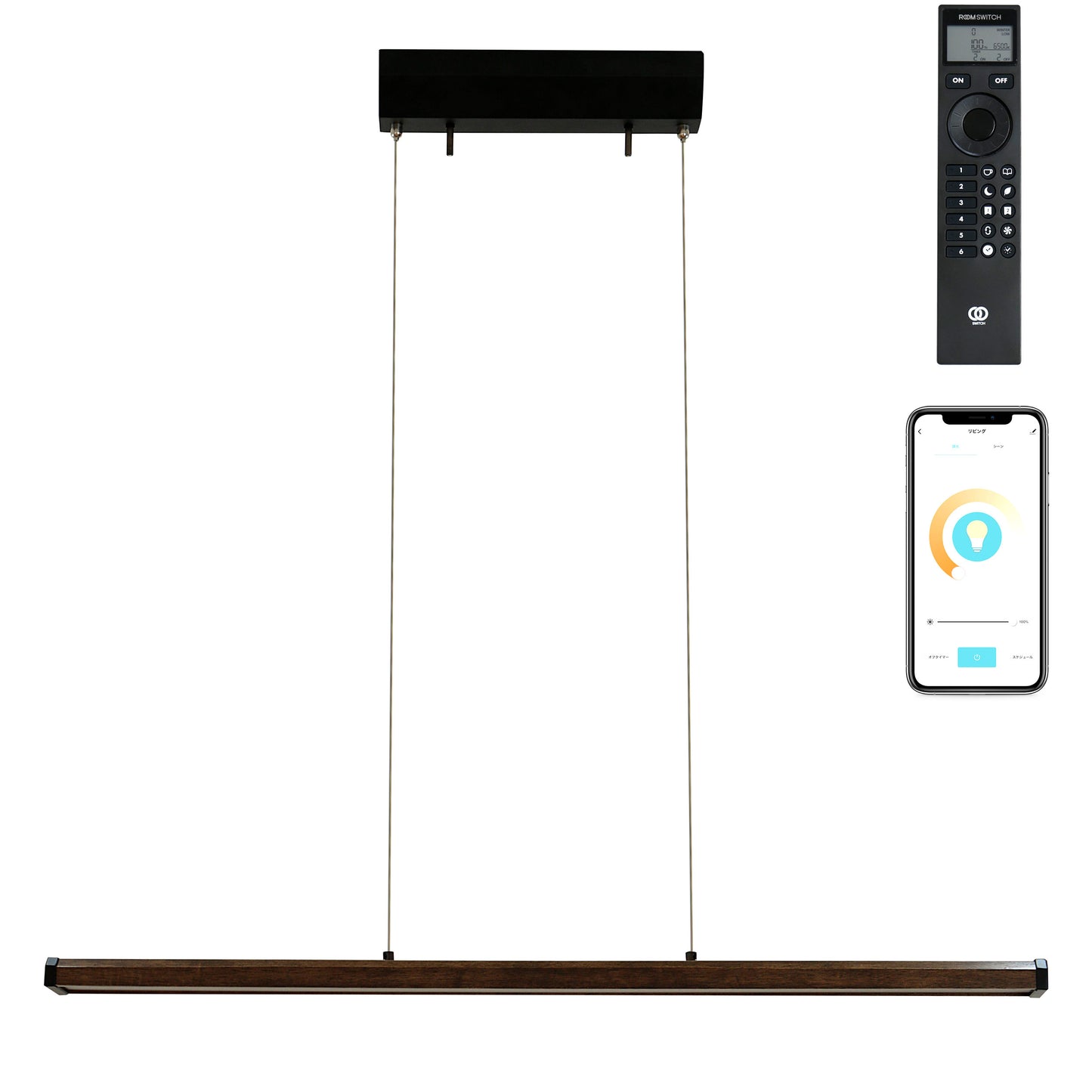 IoTペンダントライト ジーノ