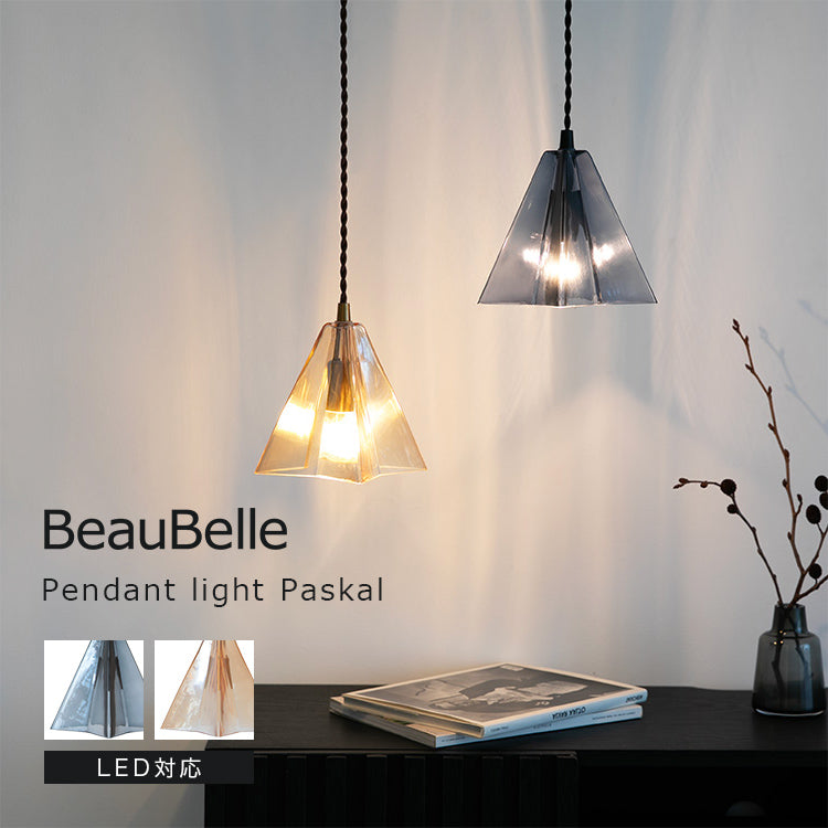 BETA POST照明 ペンダントライト ペンダントライト 1灯 パスカル LED電球対応 インテリア照明