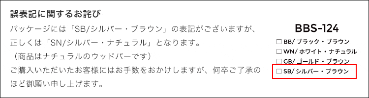 シーリングライト 4灯 ライトリー(リモコン付)