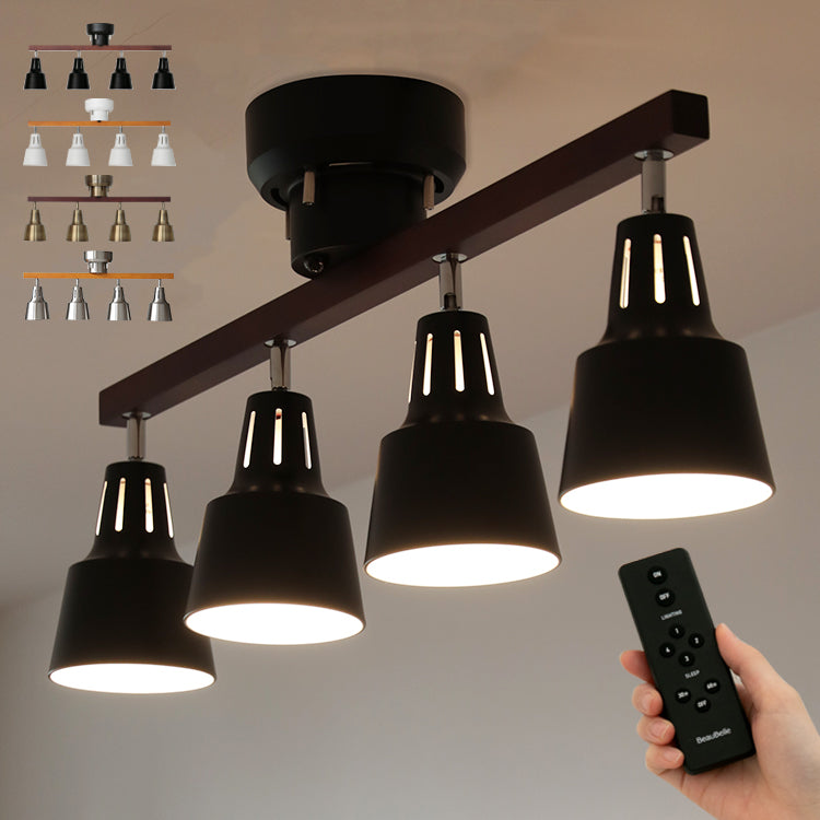 シーリングライト LED 対応 スポットライト 4灯 ライトリー ダイニング