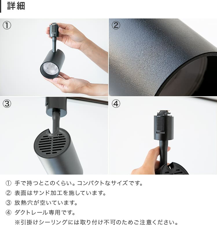 LEDスポットライト 15W
