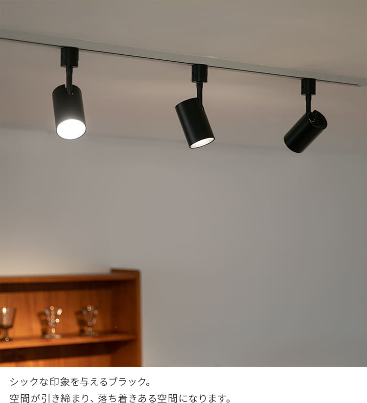 LEDスポットライト 15W