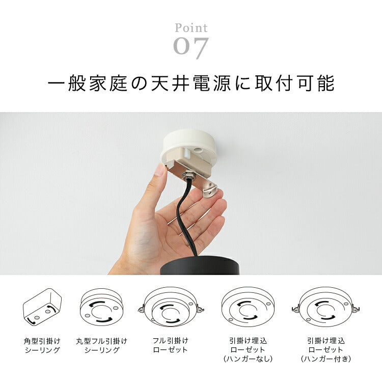 シーリングライト 1灯 レイヴァ
