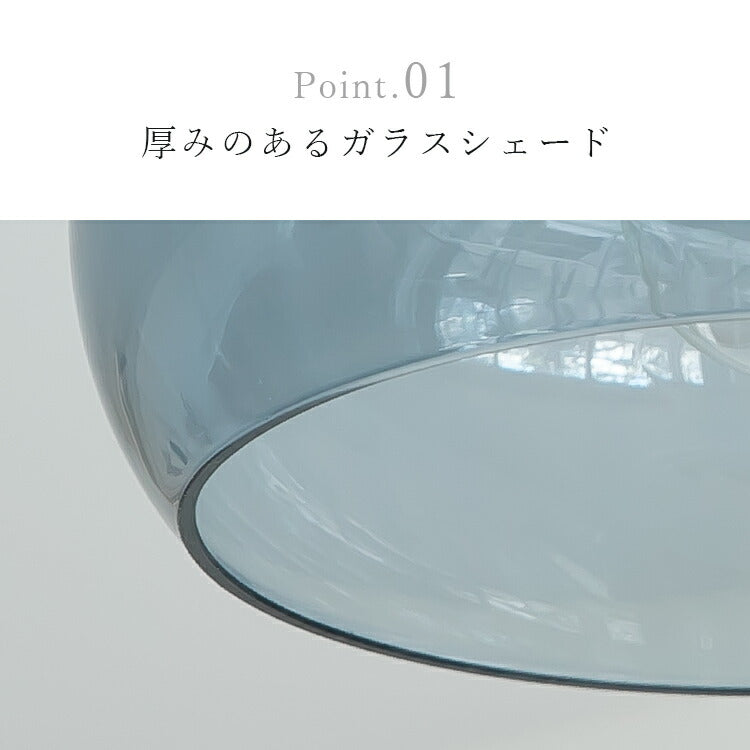 シーリングライト 1灯 メロ