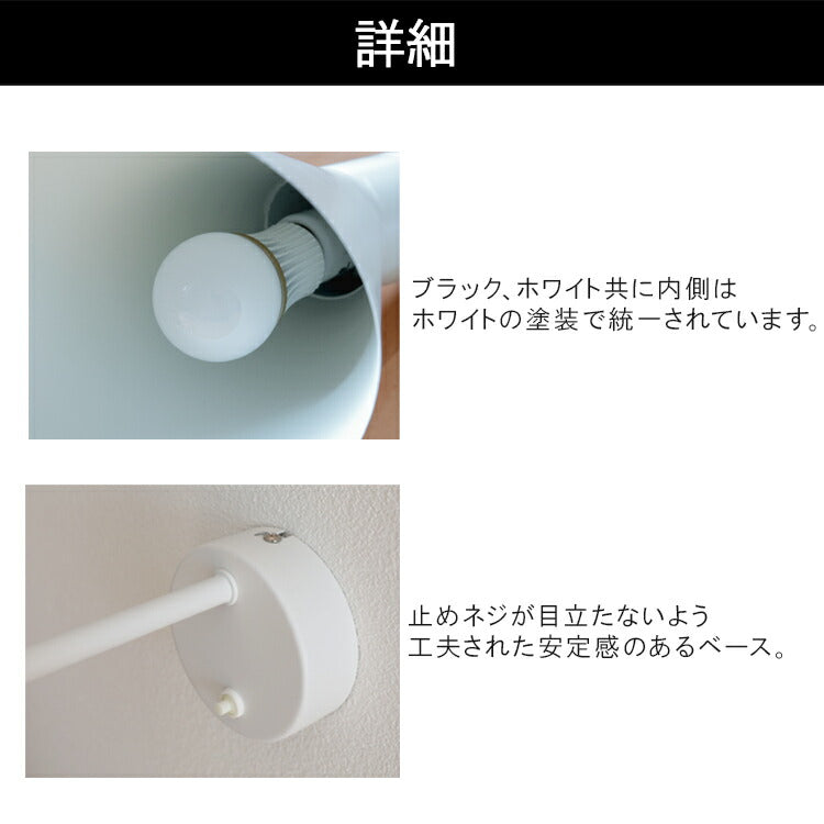 ブラケットライト 1灯 チボリ