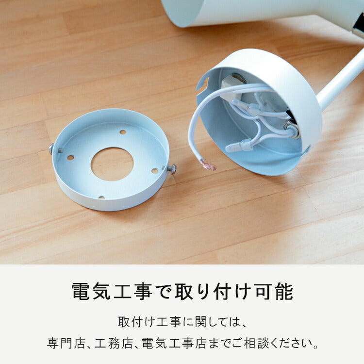 ブラケットライト 1灯 チボリ