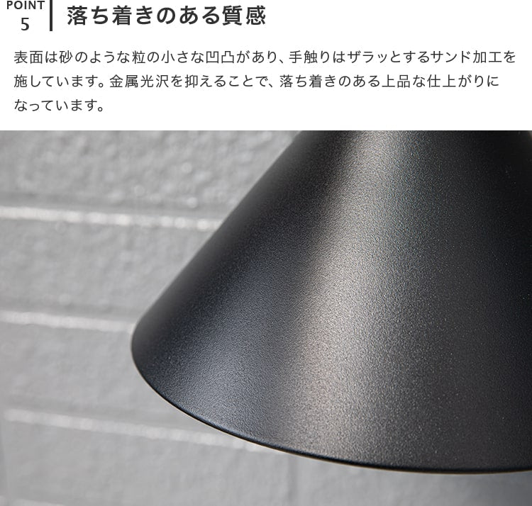 屋内外両用ウォールライト 1灯 アルバロ