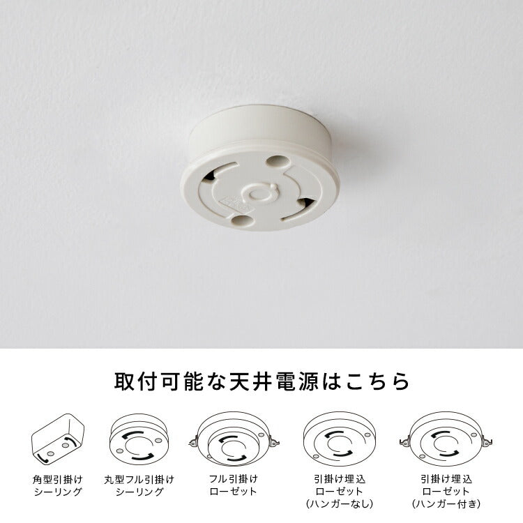 シャンデリア 3灯 アマンダ