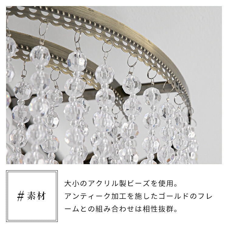 シャンデリア 3灯 アマンダ