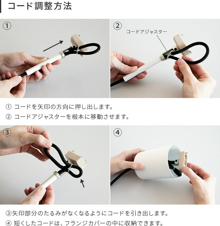 ペンダントライト 1灯 ホニュー