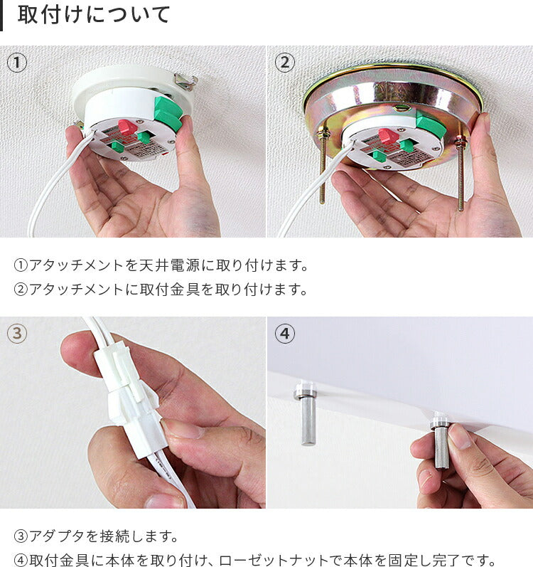 LEDペンダントライト レウッド