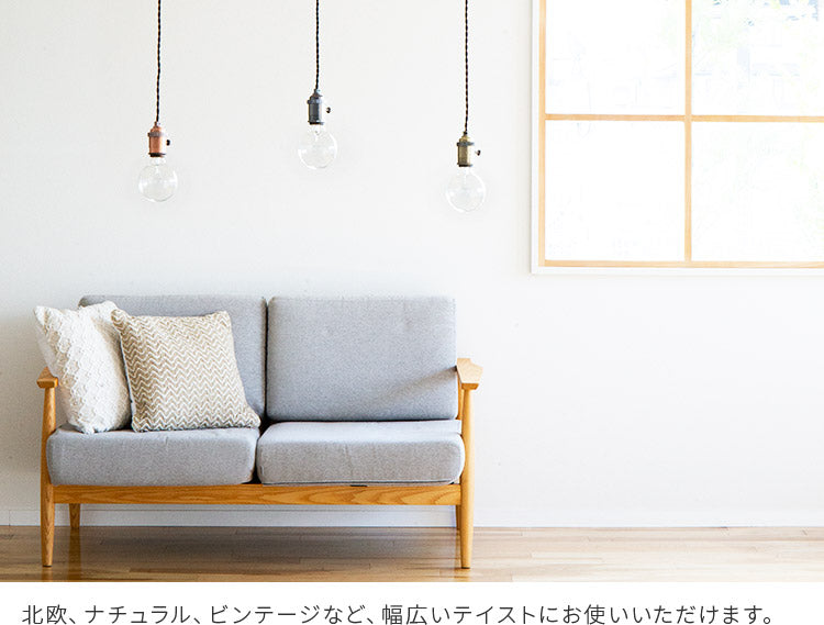 ペンダントライト 1灯 ロキシン