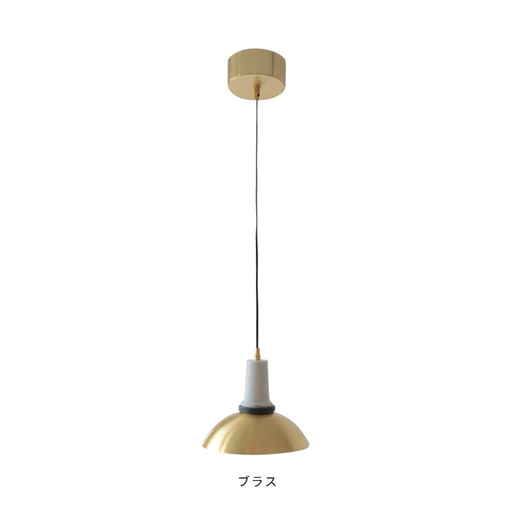 ペンダントライト ネハ ランプ Neha lamp