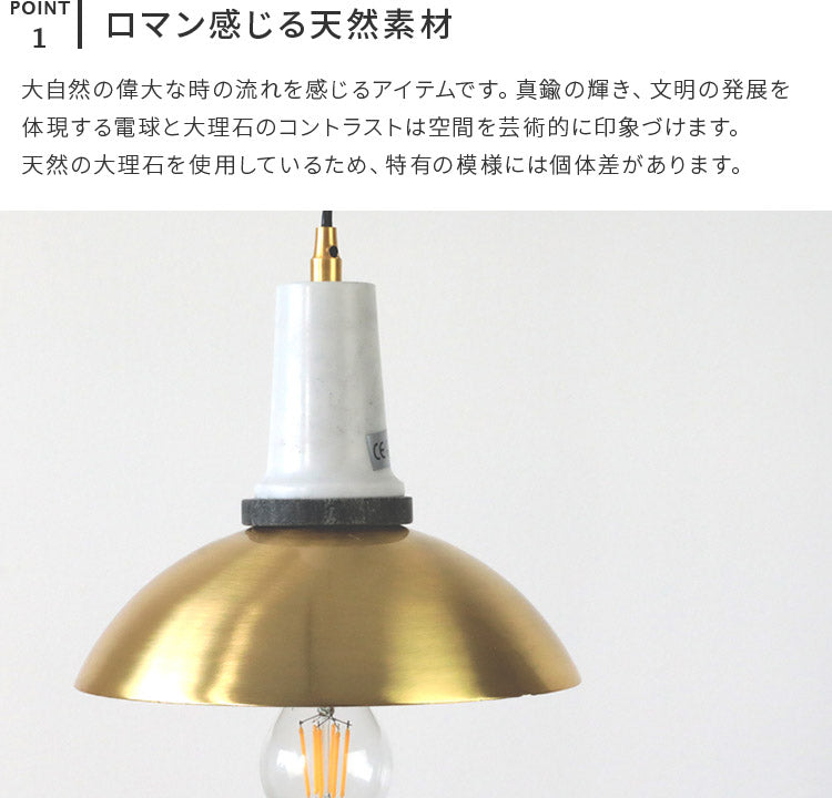 ペンダントライト ネハ ランプ Neha lamp