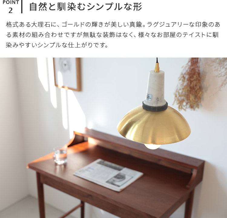 ペンダントライト ネハ ランプ Neha lamp