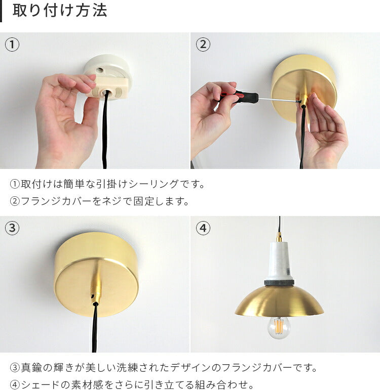 ペンダントライト ネハ ランプ Neha lamp