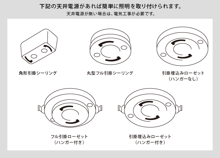 シャンデリア1灯 NS-124028