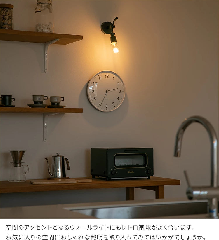 LEDフィラメント電球 E26 非調光 ■電球色 3個セット