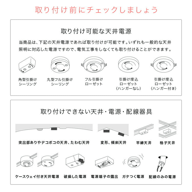 ペンダントライト 1灯 EXP-003