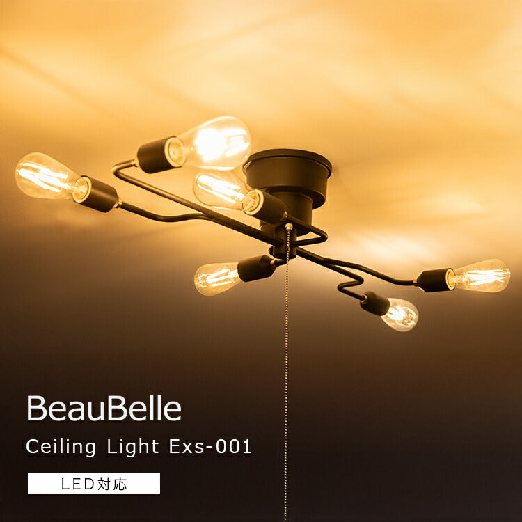 シーリングライト 6灯 EXS-001 – BeauBelle本店