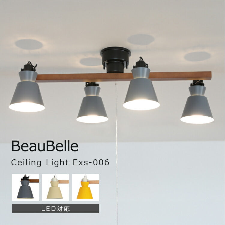 シーリングライト 4灯 EXS-006 – BeauBelle本店